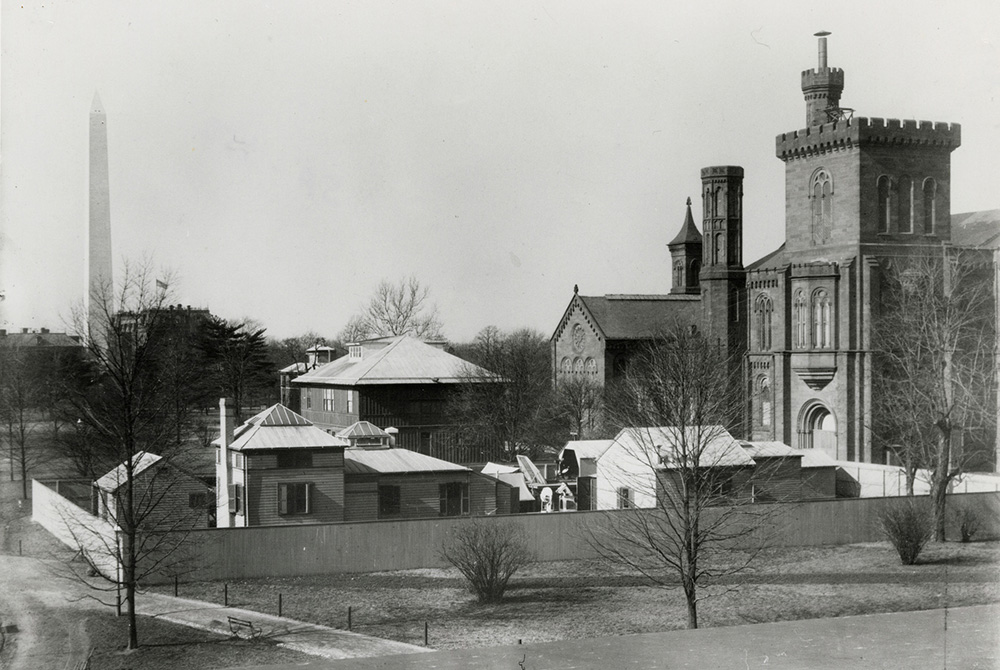 Smithsonian Astrophysical Observatory